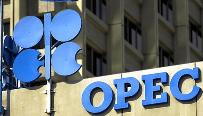 Nigeria missing as eight OPEC+ members raise output